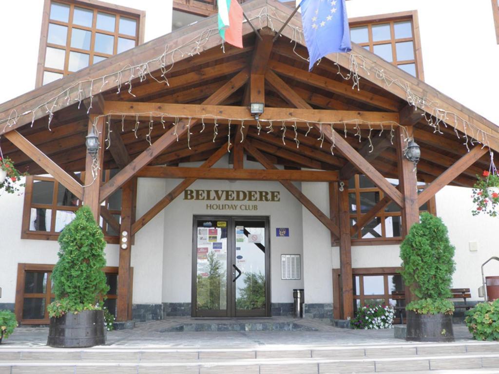 Belvedere Holiday Club Bansko Exterior photo
